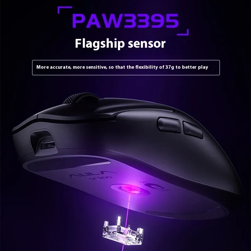 AULA SC800 Gaming Mouse Paw339 - مراجعة Wireless Gaming Mouse وسعره