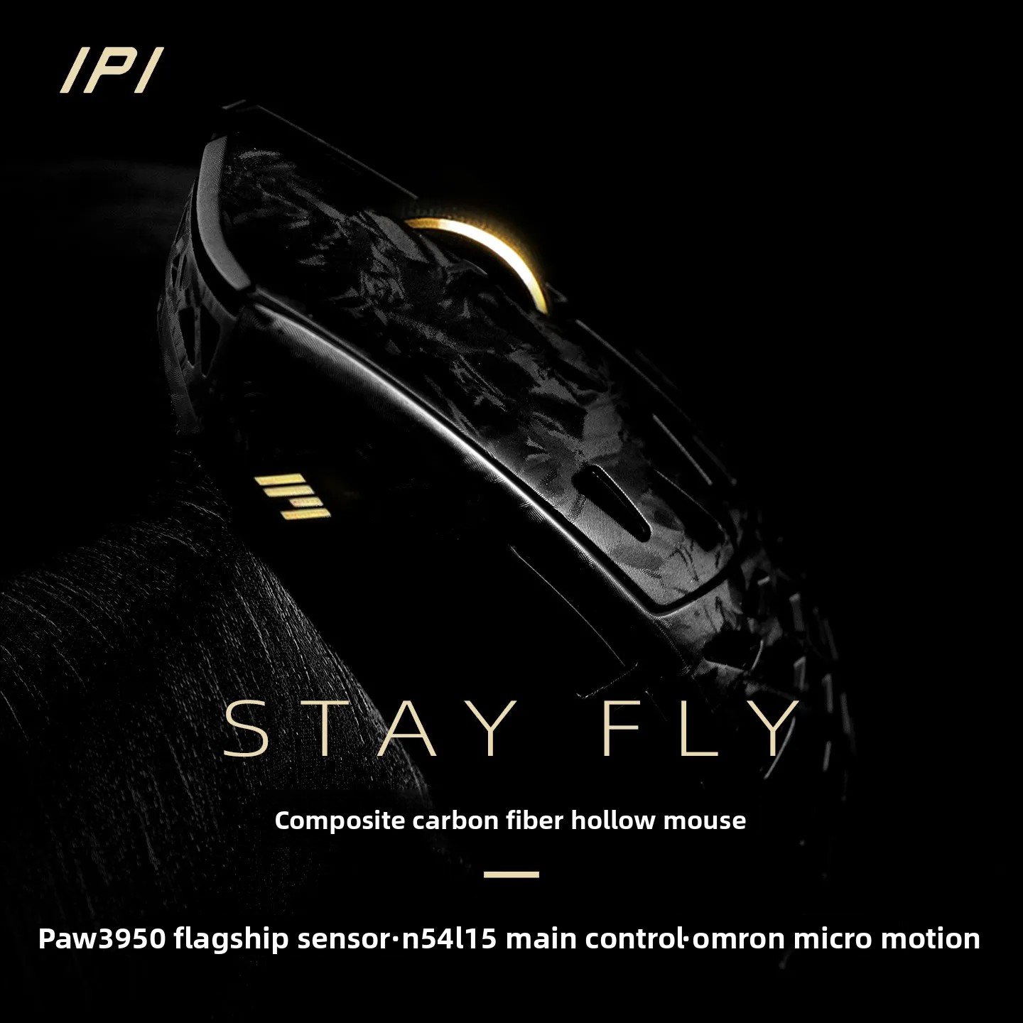 IPI STAY FLY Dual 8K PAW3950 M - مراجعة Wireless Gaming Mouse وسعره