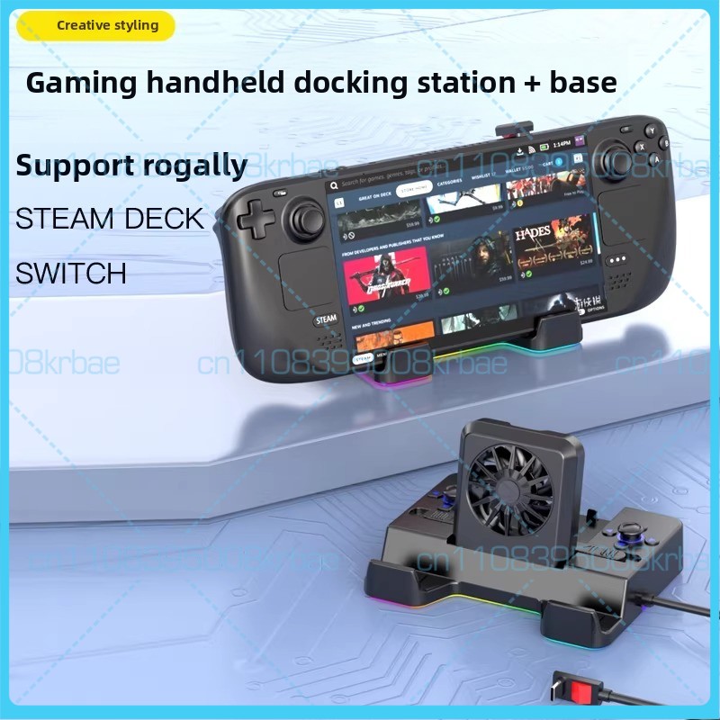 Gaming Dock Station for Steam  - مراجعة Usb Hub Gaming وسعره