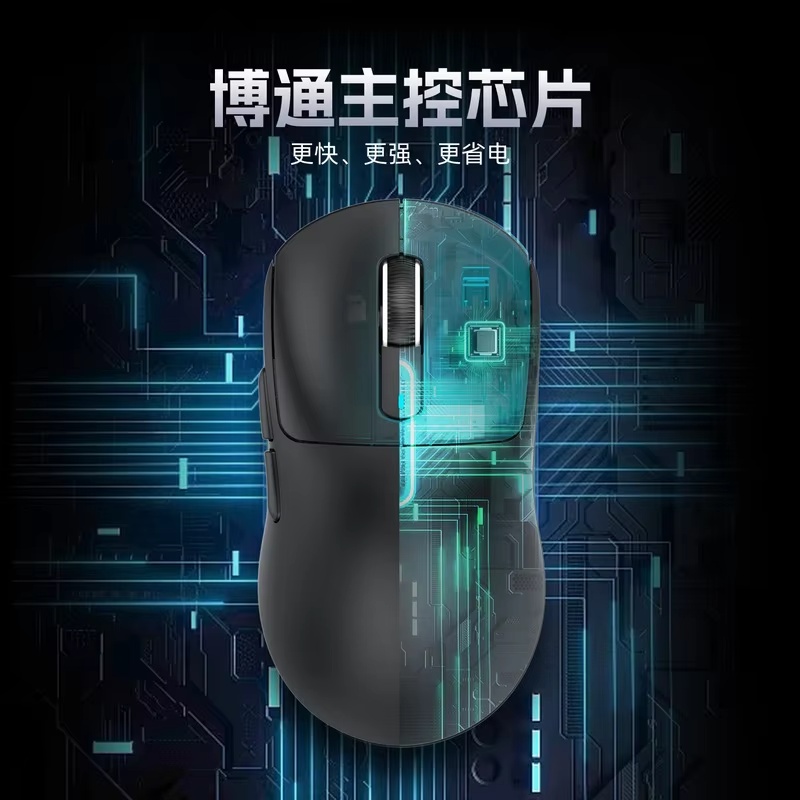 Attack Shark X3pro Gaming Mous - مراجعة Pc Gaming Cafe وسعره