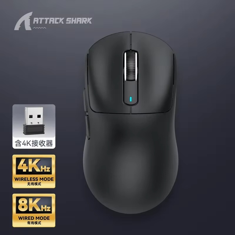 Attack Shark X3pro Gaming Mous - مراجعة Pc Gaming Cafe وسعره