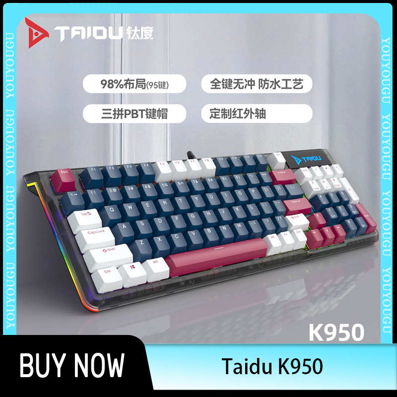 TAIDU K950 Wired Keyboard 95Ke - مراجعة Pc Gaming Cafe وسعره