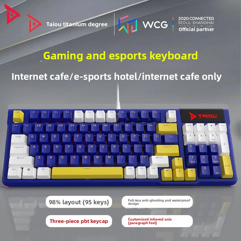 TAIDU K950 Wired Keyboard 95Ke - مراجعة Pc Gaming Cafe وسعره
