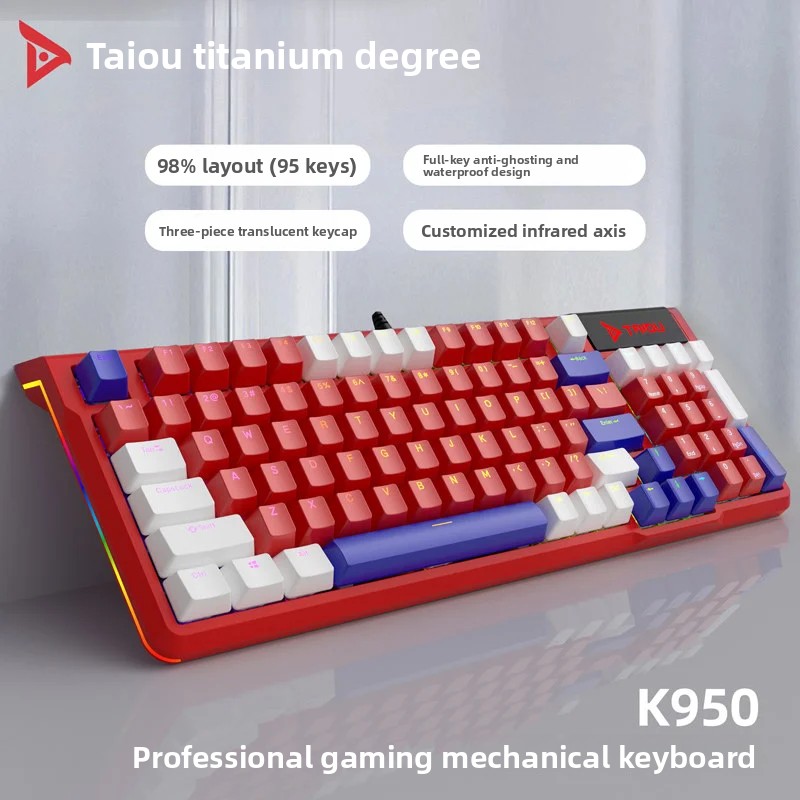 TAIDU K950 Wired Keyboard 95Ke - مراجعة Pc Gaming Cafe وسعره