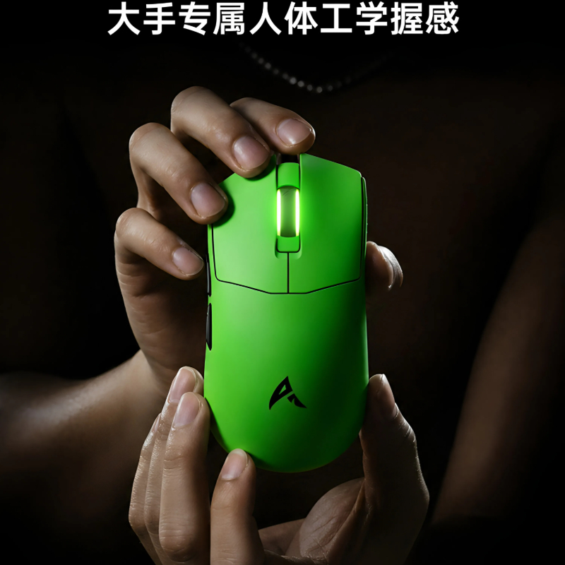 Ausdom G06 PAW3955 GT 60K DPI  - مراجعة Wireless Gaming Mouse وسعره