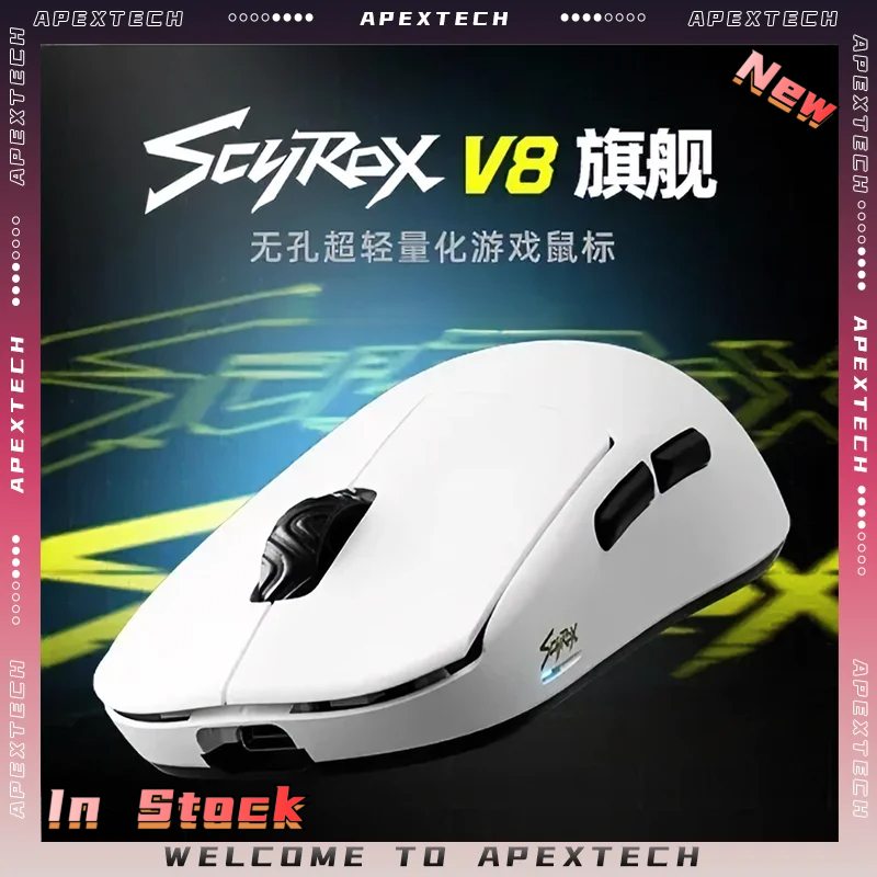 Scyrox V8 36g Ultra-Light Wire - مراجعة Wireless Gaming Mouse وسعره