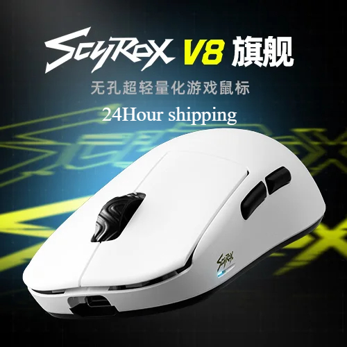 Scyrox V8 36g Ultra-Light Wire - مراجعة Wireless Gaming Mouse وسعره