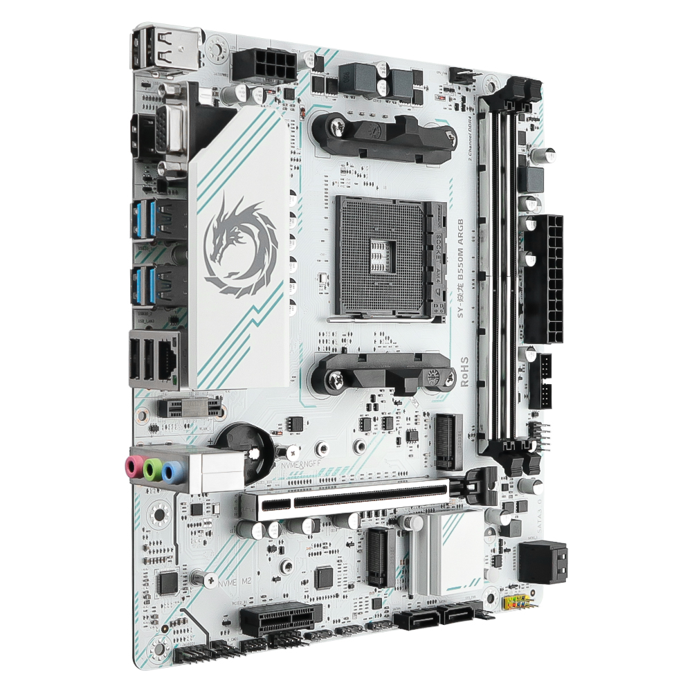 SOYO AMD Ryzen B550M ARGB DDR4 - مراجعة Pc Gaming Video وسعره