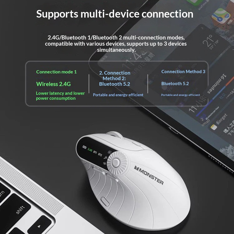 Monster M2pro Vertical Mouse E - مراجعة Wireless Gaming Mouse وسعره