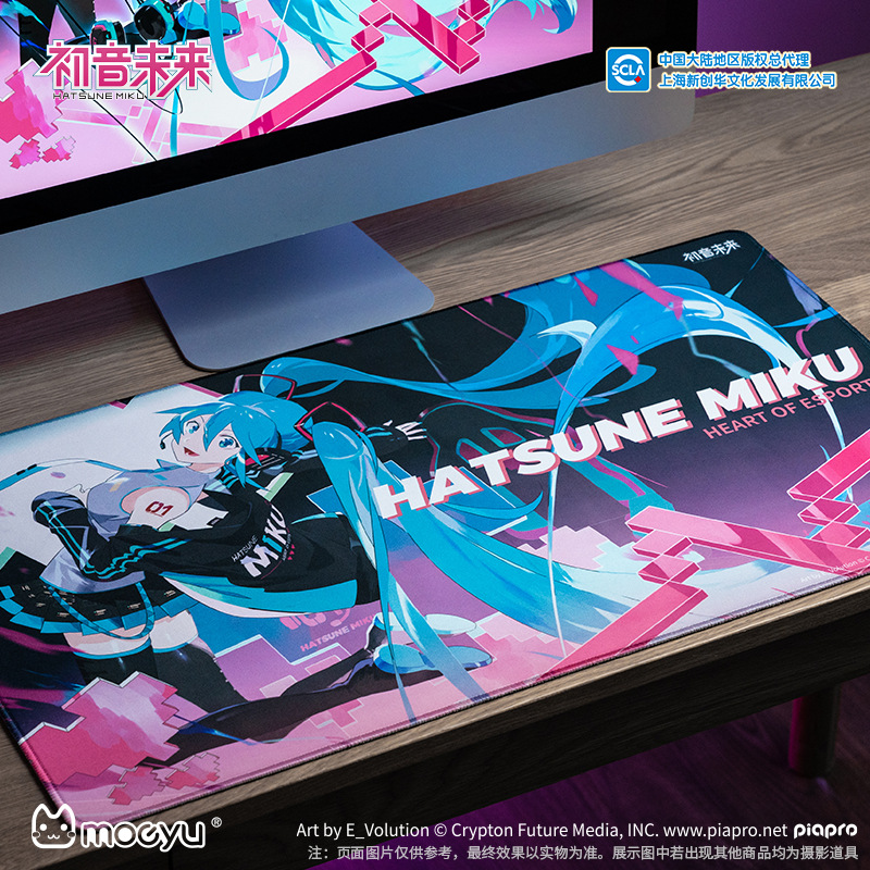 70X40CM Anime Hatsune Miku Hea - مراجعة Pc Gaming Hatsune Miku وسعره