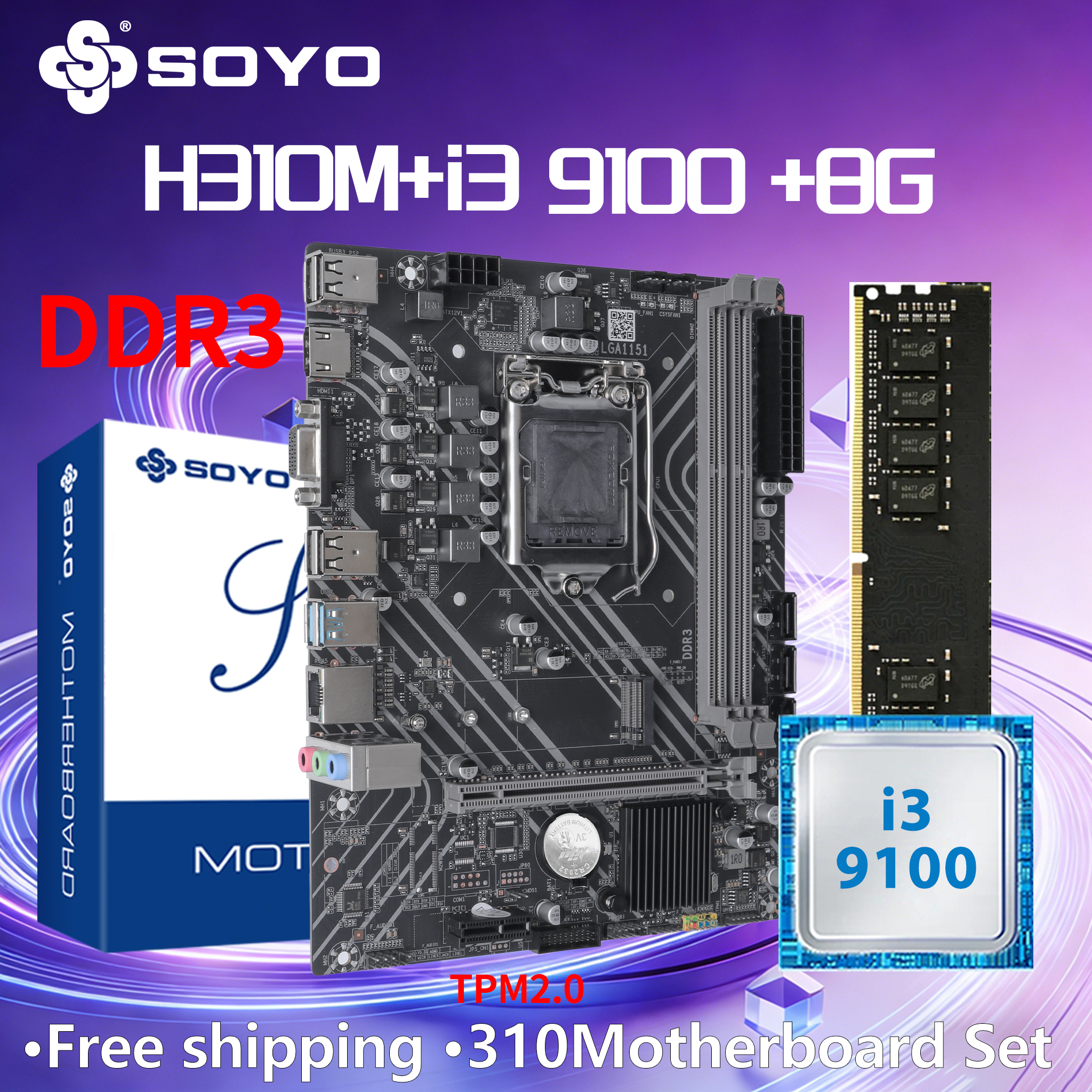 SOYO H310M DDR3 Motherboard i3 - مراجعة Pc Gaming Video وسعره