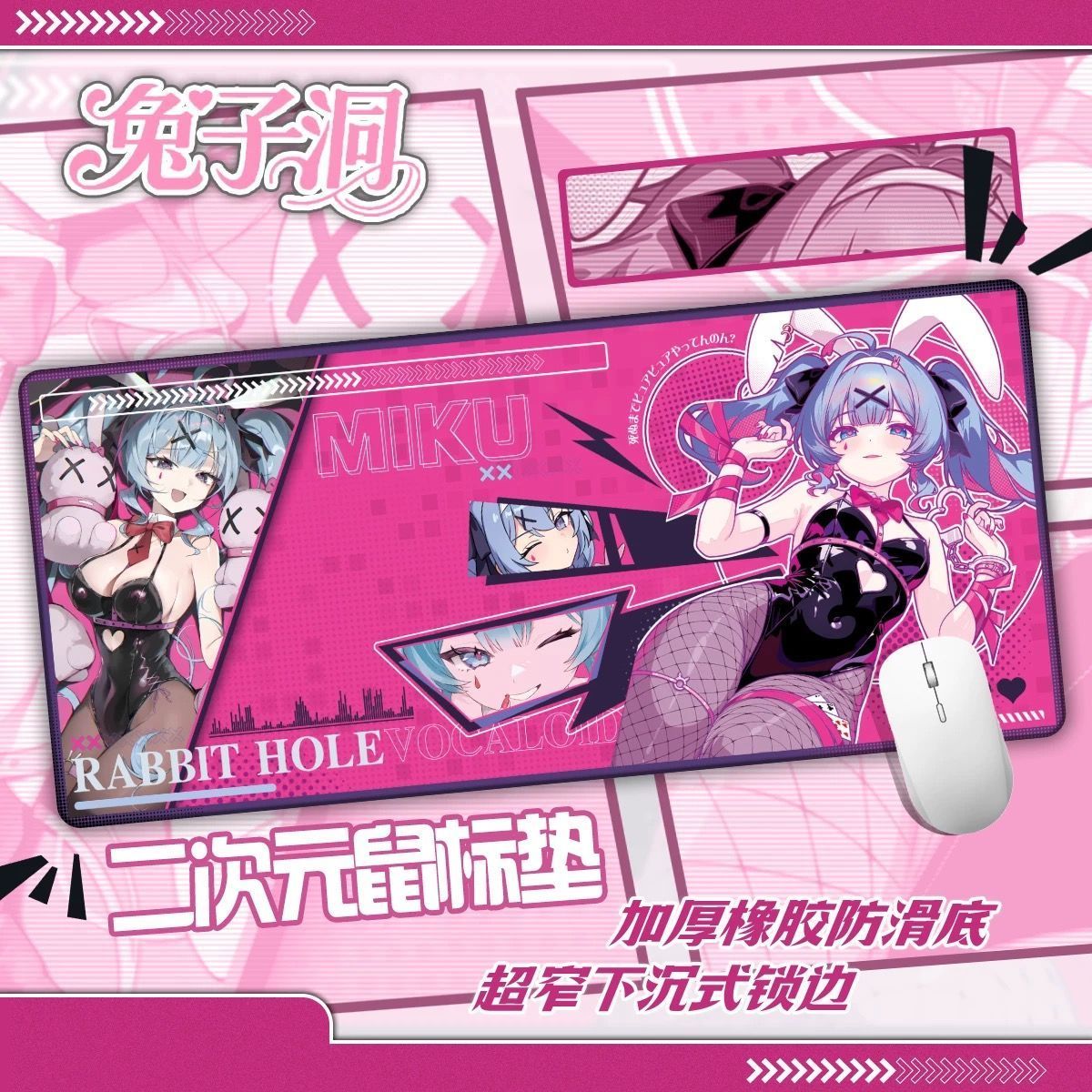 Hatsune Miku Rabbit Hole Extra - مراجعة Pc Gaming Hatsune Miku وسعره