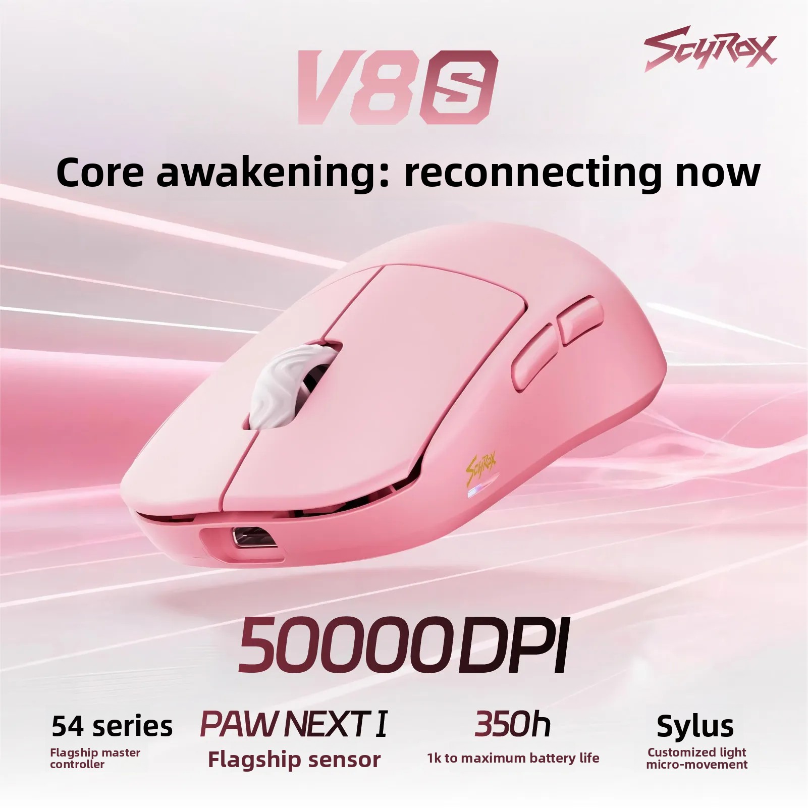 Scyrox V8s V6s Lightweight Wir - مراجعة Wireless Gaming Mouse وسعره