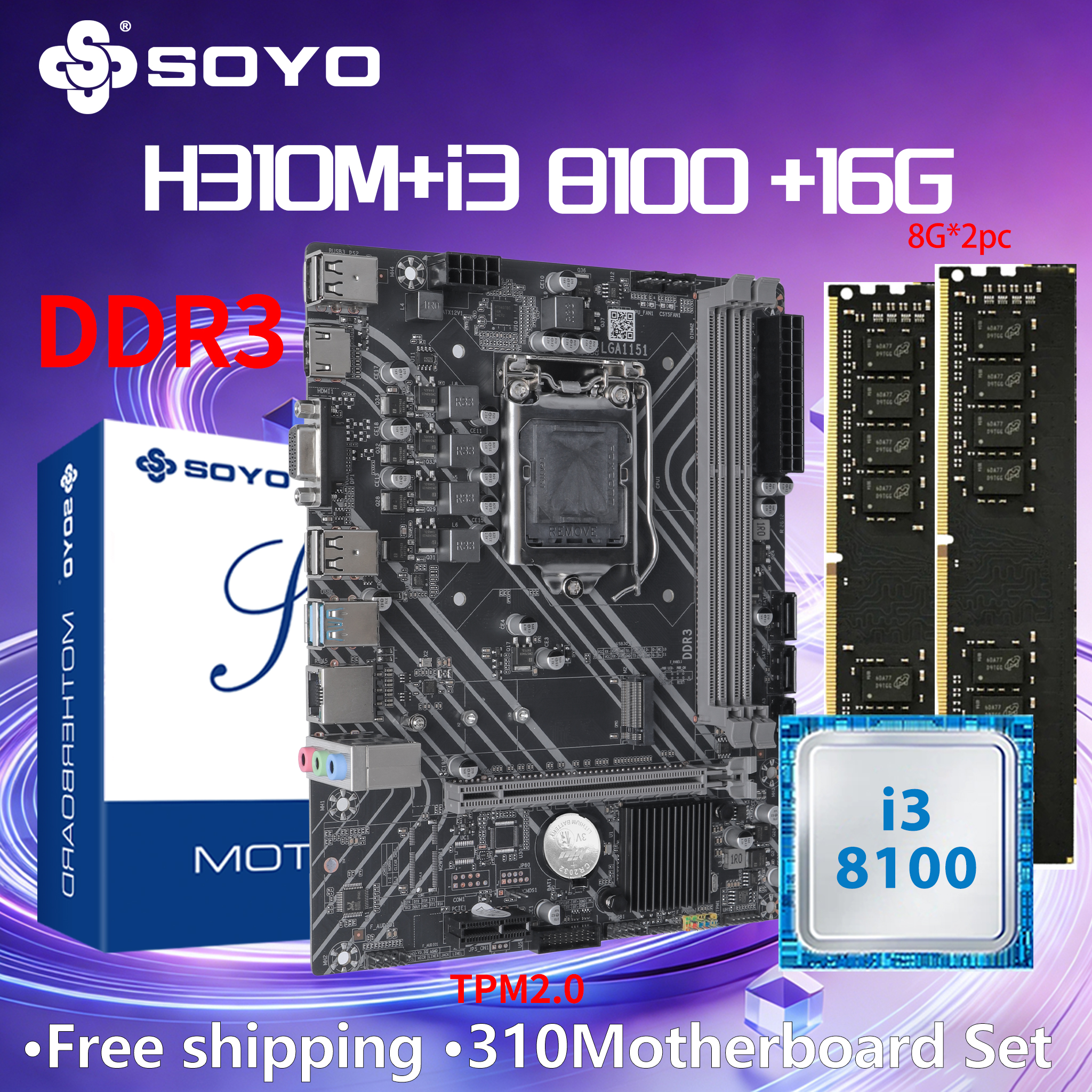 SOYO H310M DDR3 Motherboard i3 - مراجعة Pc Gaming Video وسعره