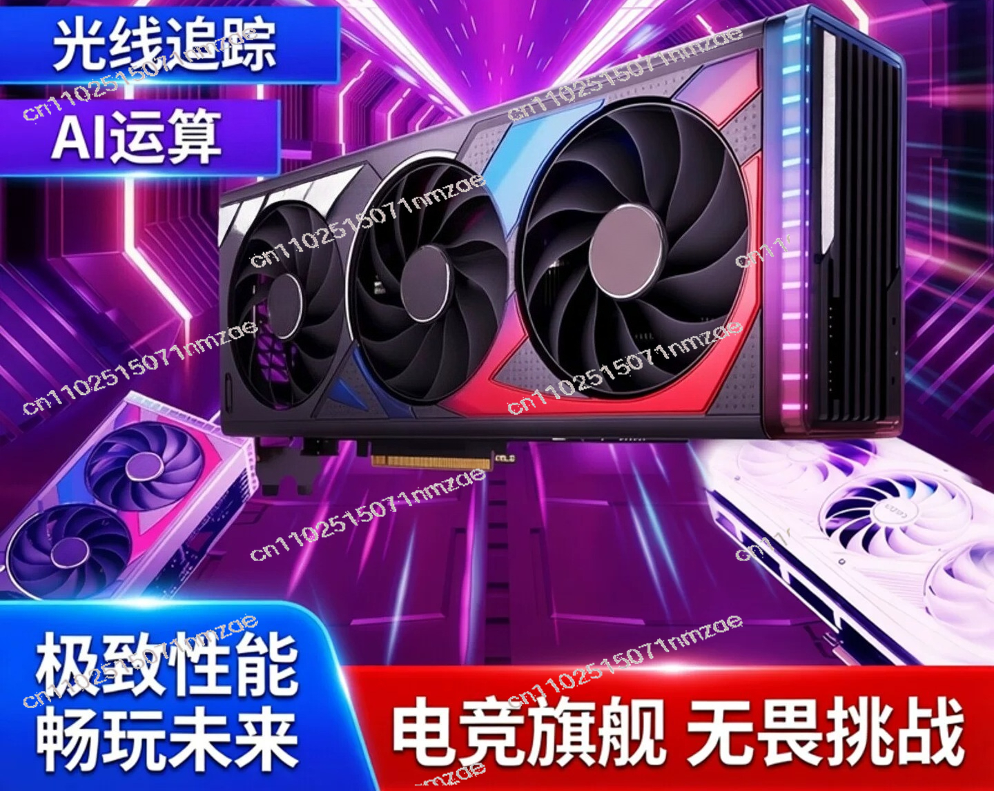 RTX 4060 4070 4080 4090 Graphi - مراجعة Pc Gaming Video وسعره