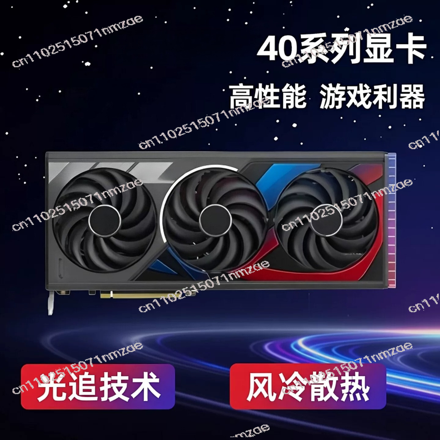 RTX 4060 4070 4080 4090 Graphi - مراجعة Pc Gaming Video وسعره