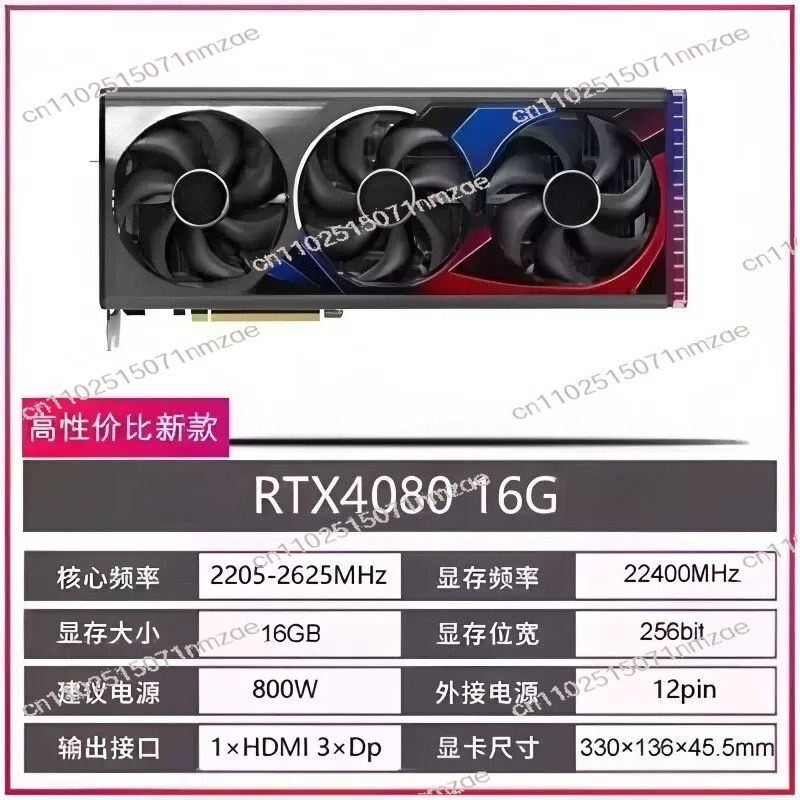 RTX 4060 4070 4080 4090 Graphi - مراجعة Pc Gaming Video وسعره