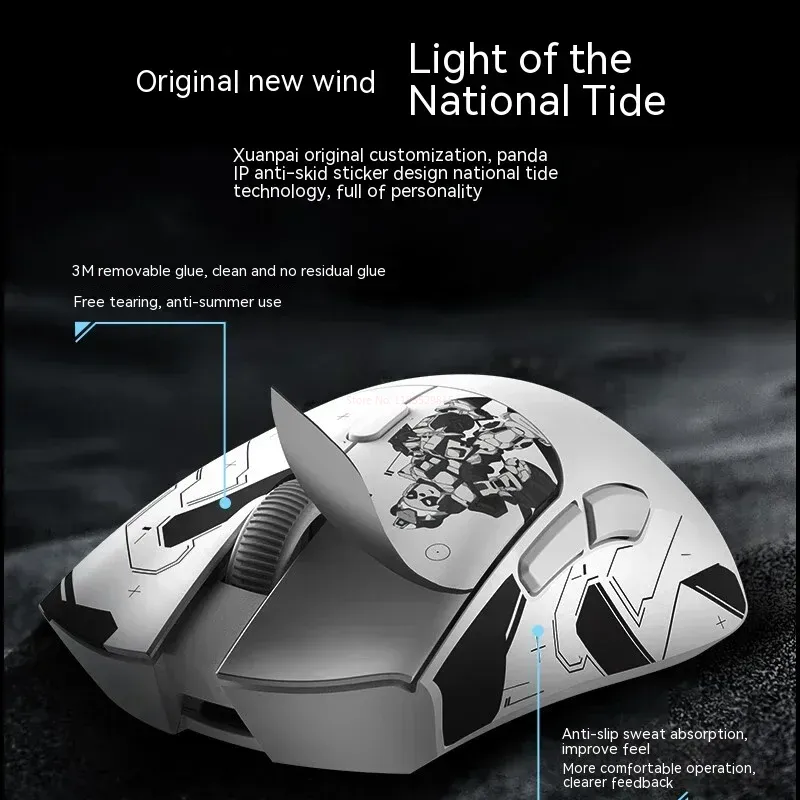 Metaphyuni panda P1 Wireless M - مراجعة Wireless Gaming Mouse وسعره