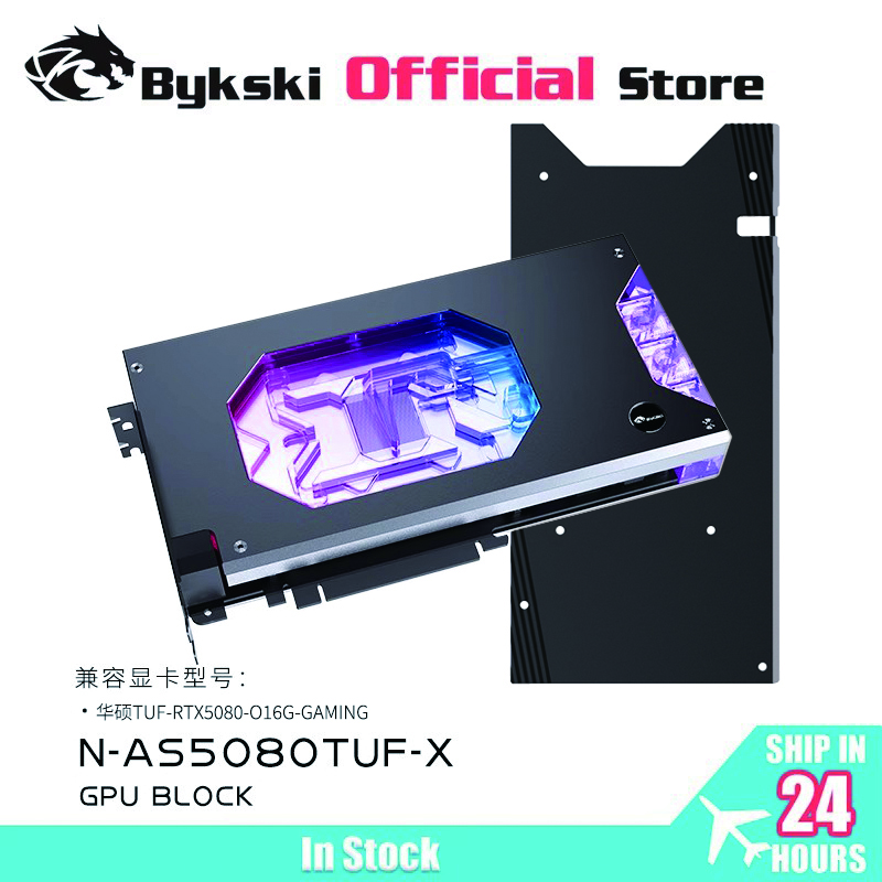 Bykski GPU Water Block for ASU - مراجعة Pc Gaming Video وسعره