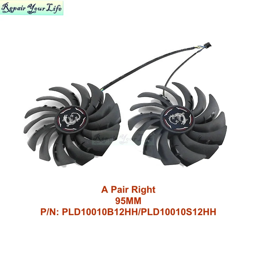 PC VGA Cooling Fan for MSI RTX - مراجعة Pc Gaming Video وسعره